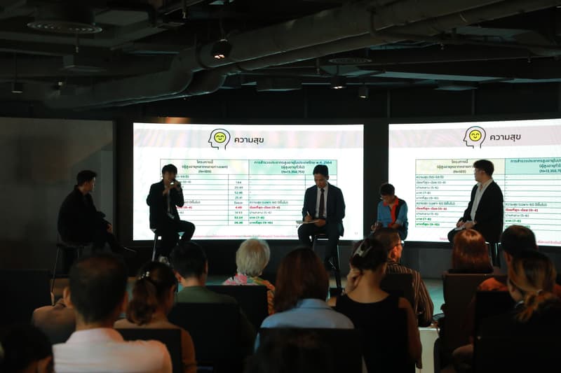 คณะวิทยาการเรียนรู้และศึกษาศาสตร์ มหาวิทยาลัยธรรมศาสตร์ ร่วมกับ Bangkok Pride ในงานเทศกาล Bangkok Pride 2024
