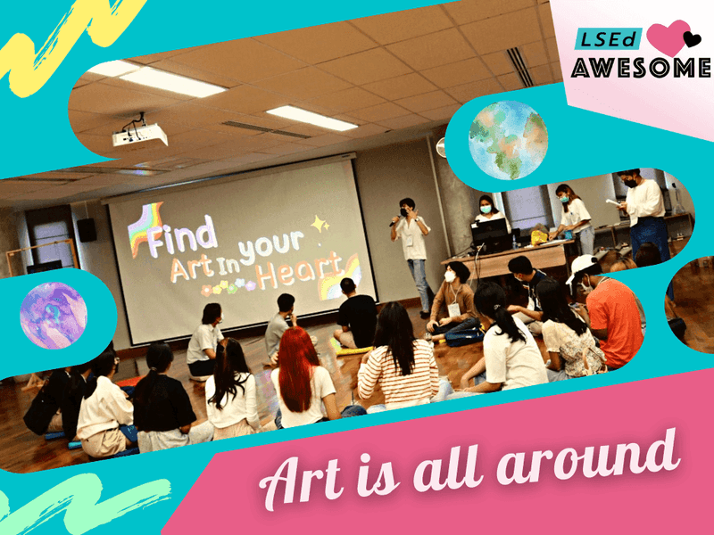 คุณค่าของงานศิลปะที่ถูกมองข้ามในยุคสมัยที่สังคมเปลี่ยนแปลงไป (Art is all around)