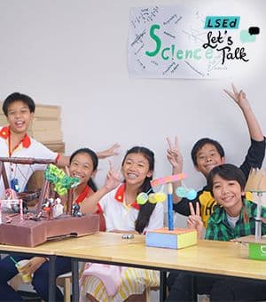 การเรียนวิชาวิทยาศาสตร์ในประเทศไทย เป็น Active Learning มากแค่ไหน?