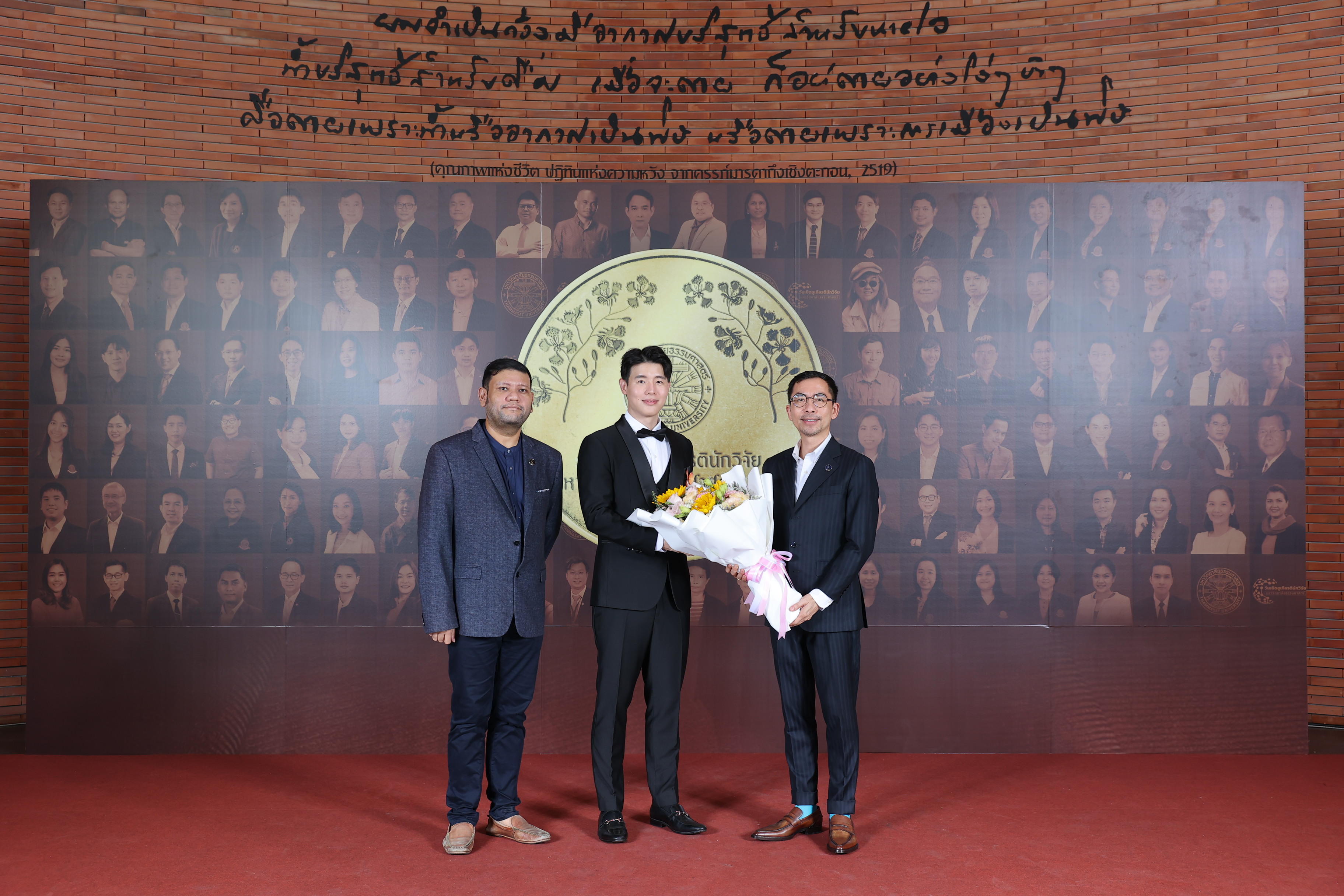 ภาพกิจกรรม 6NOP4983